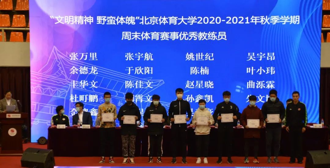 多彩同盟(中国游)官方网站