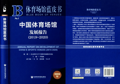 多彩同盟(中国游)官方网站