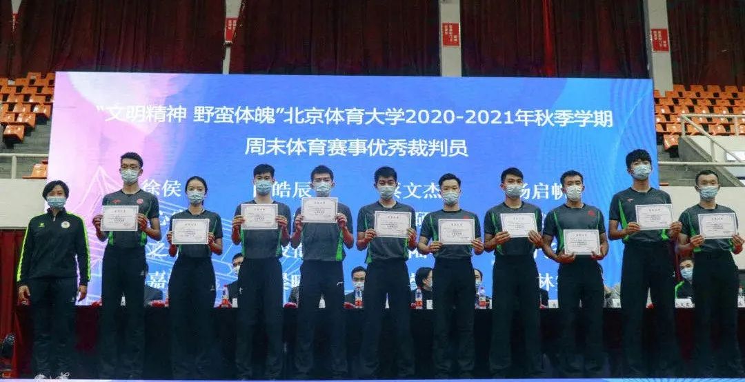 多彩同盟(中国游)官方网站