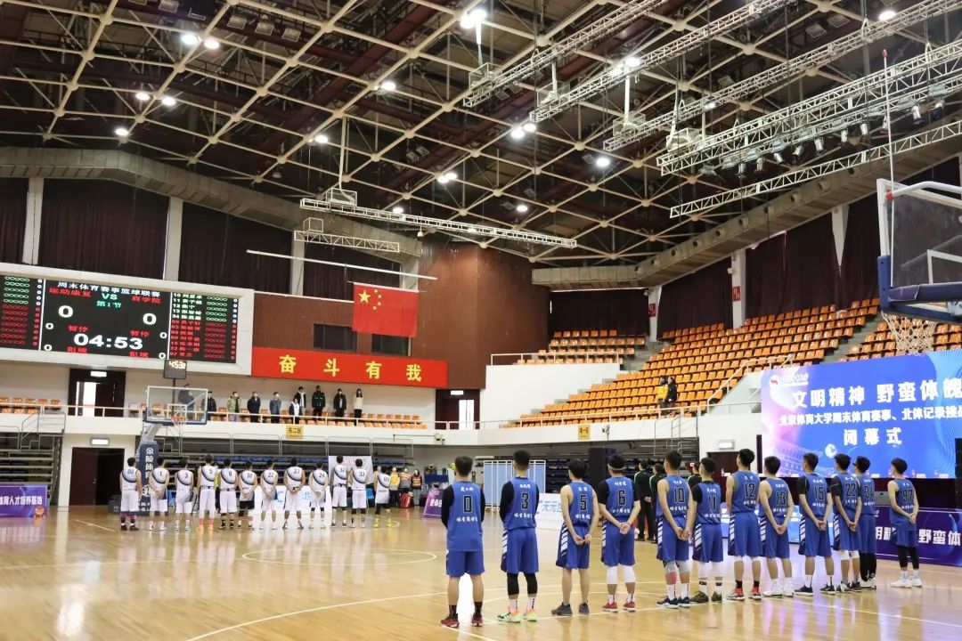 多彩同盟(中国游)官方网站