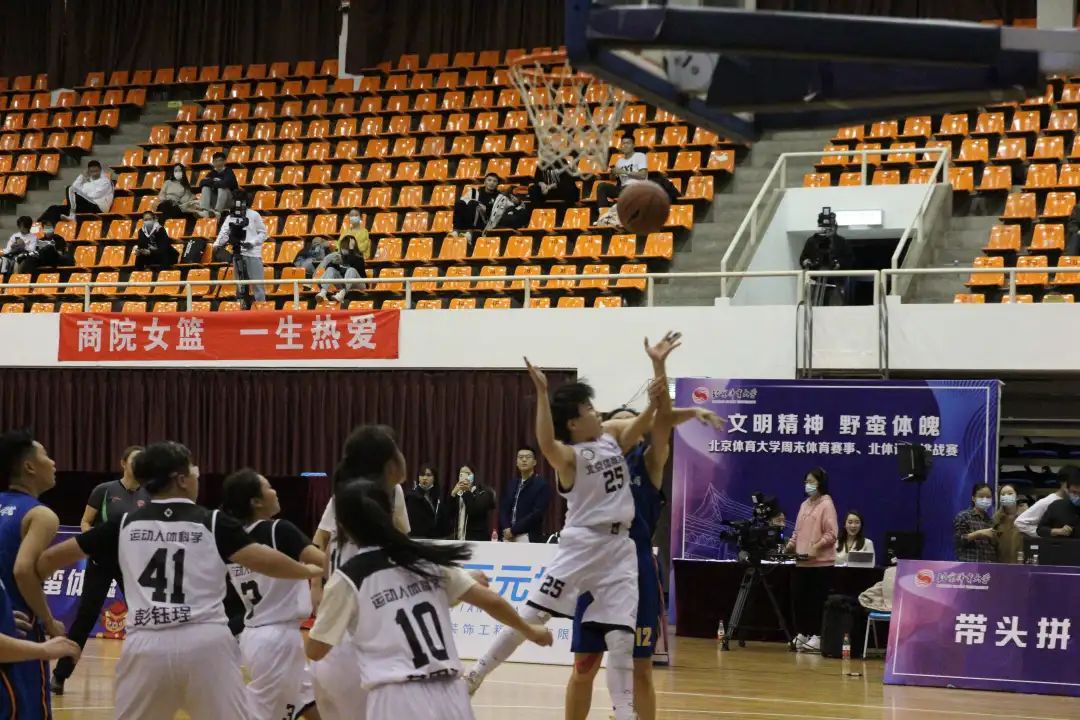 多彩同盟(中国游)官方网站