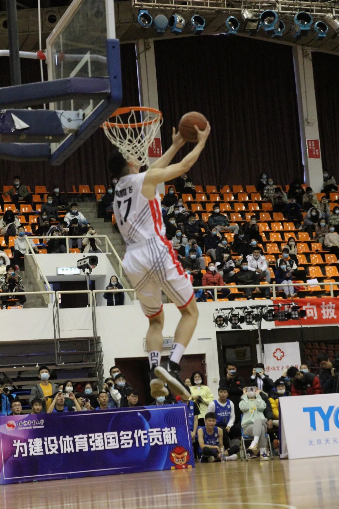 多彩同盟(中国游)官方网站