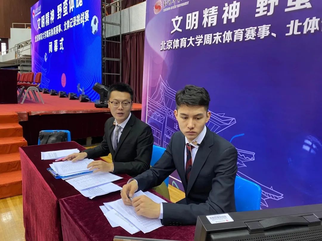 多彩同盟(中国游)官方网站