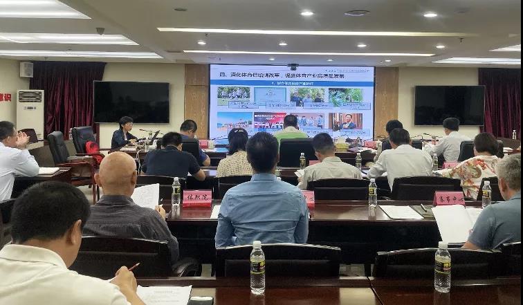 多彩同盟(中国游)官方网站