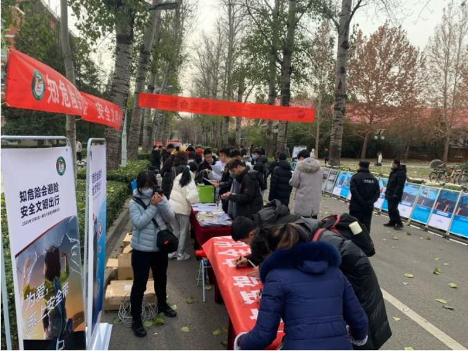 多彩同盟(中国游)官方网站