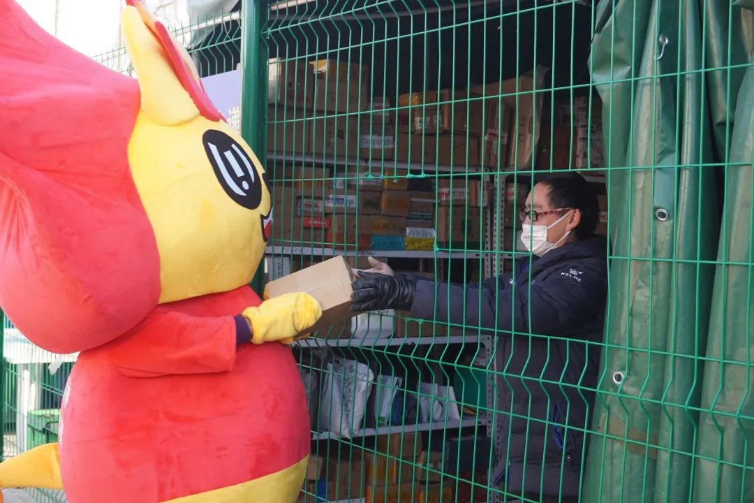 多彩同盟(中国游)官方网站