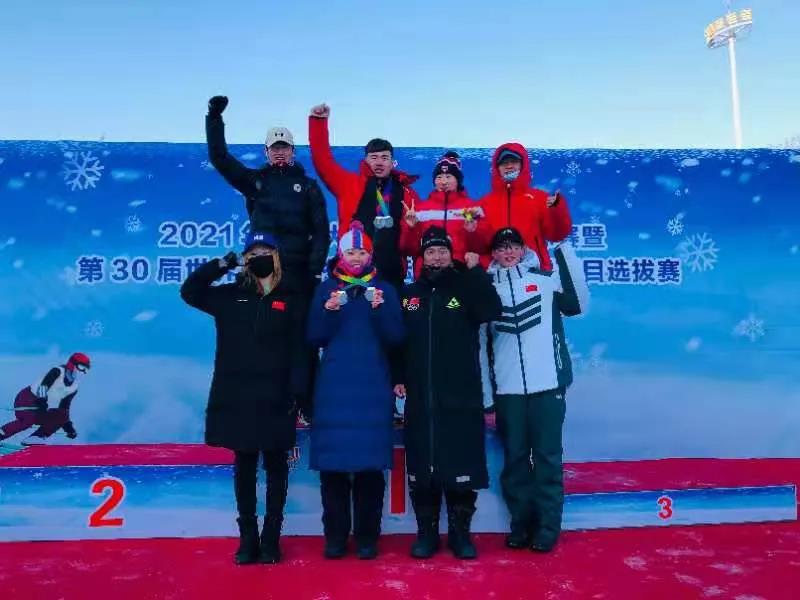 多彩同盟(中国游)官方网站