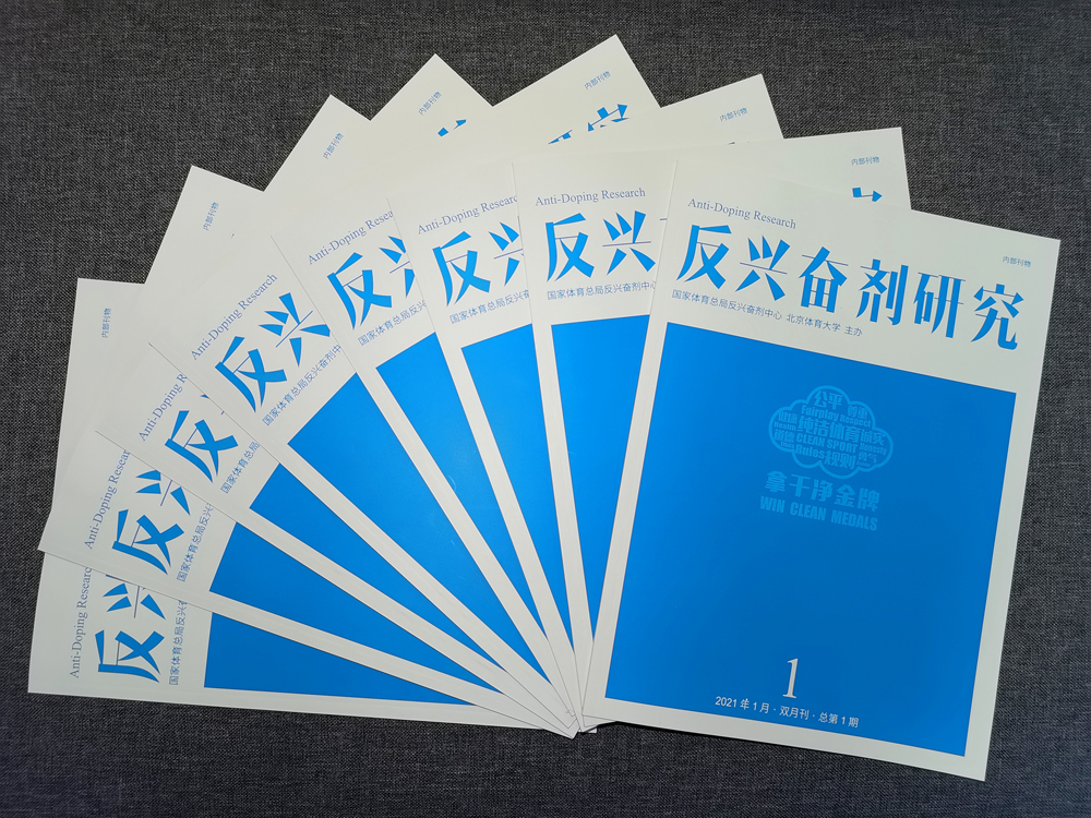 多彩同盟(中国游)官方网站