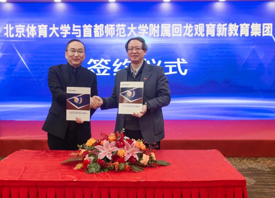 多彩同盟(中国游)官方网站