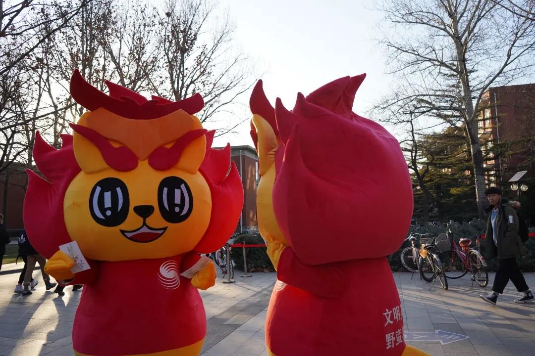 多彩同盟(中国游)官方网站