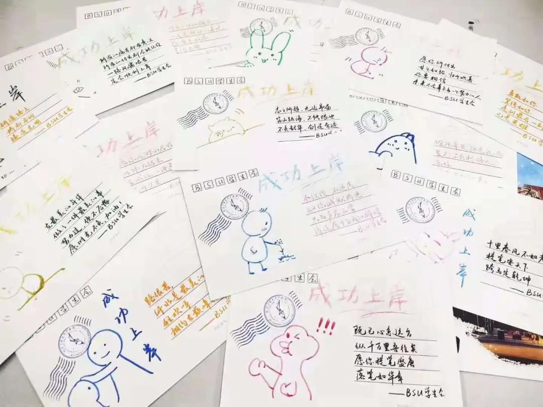 多彩同盟(中国游)官方网站