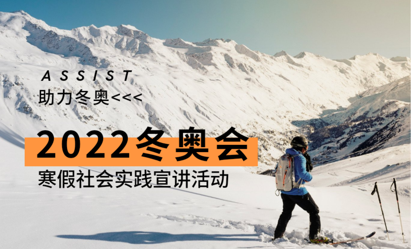 多彩同盟(中国游)官方网站