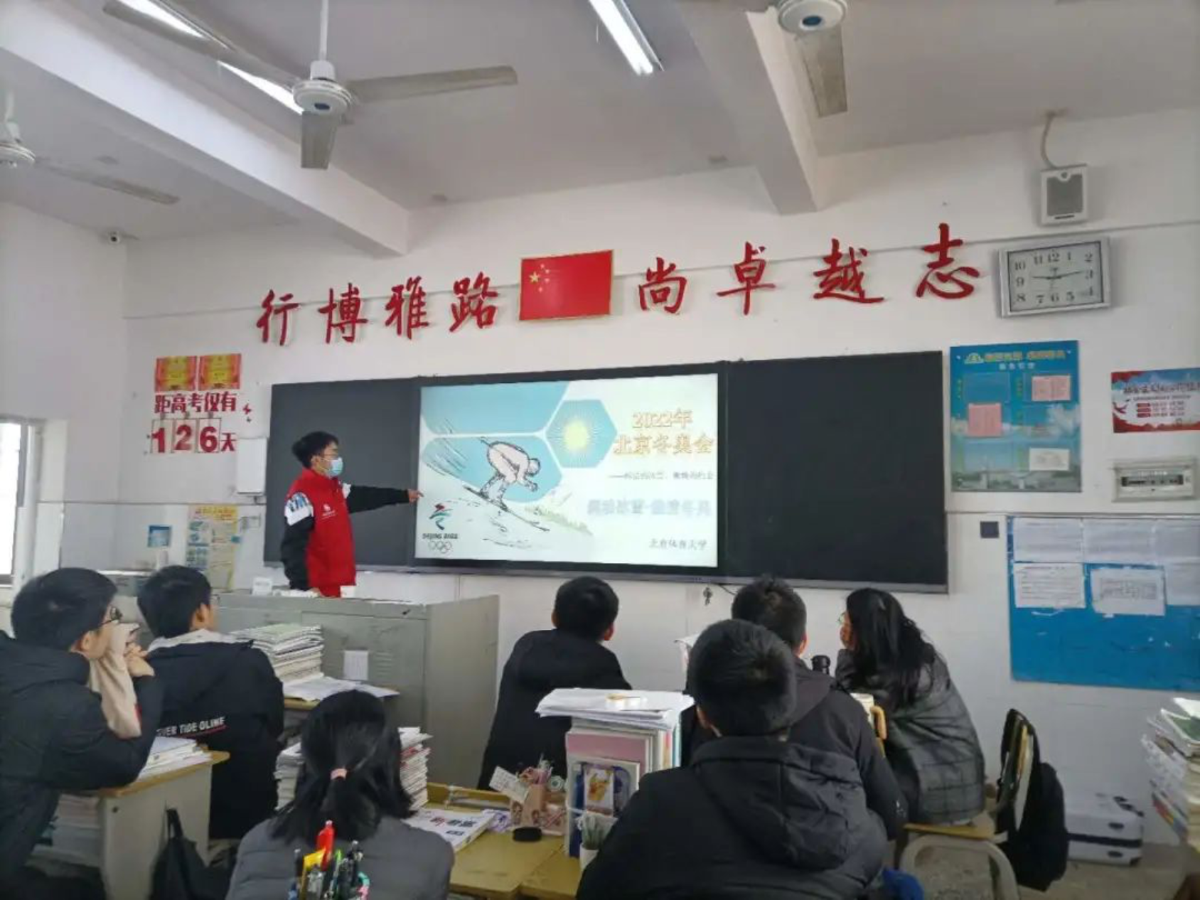 多彩同盟(中国游)官方网站