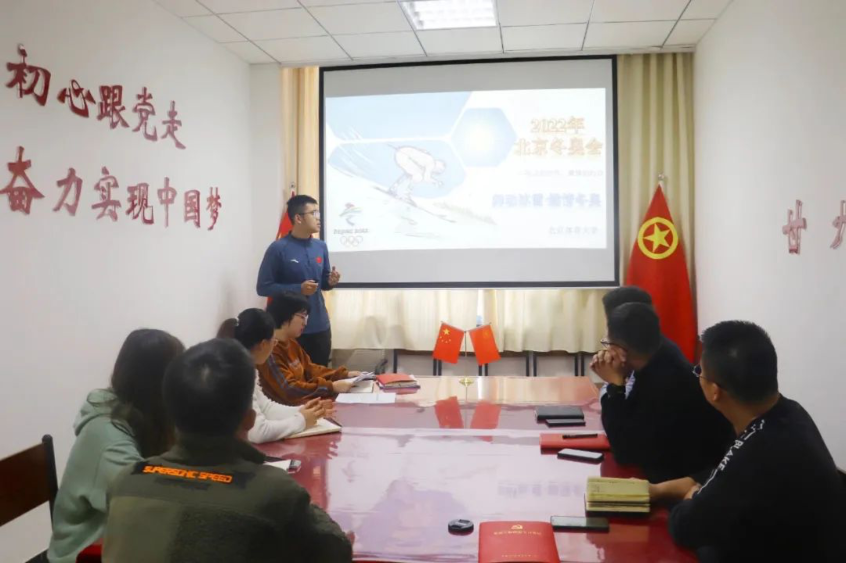 多彩同盟(中国游)官方网站