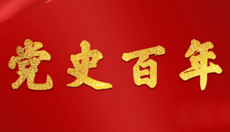 多彩同盟(中国游)官方网站