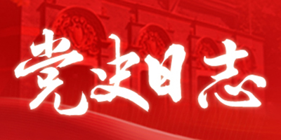 多彩同盟(中国游)官方网站