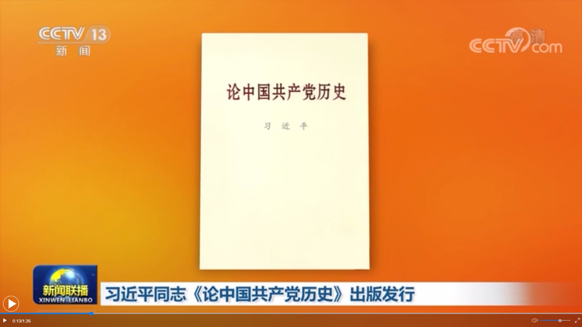 多彩同盟(中国游)官方网站