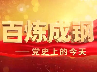 多彩同盟(中国游)官方网站