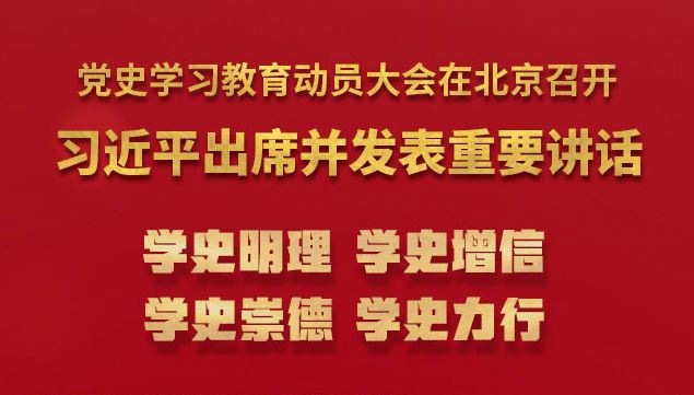 多彩同盟(中国游)官方网站