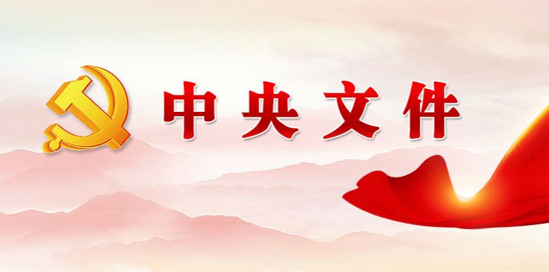 多彩同盟(中国游)官方网站