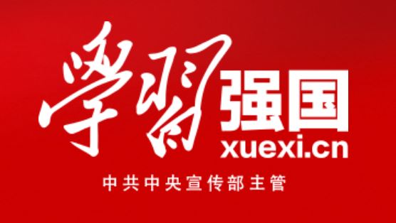 多彩同盟(中国游)官方网站