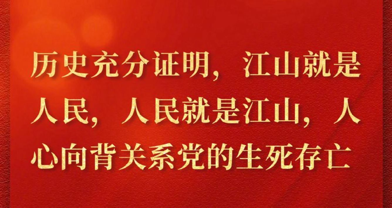 多彩同盟(中国游)官方网站