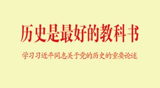 多彩同盟(中国游)官方网站