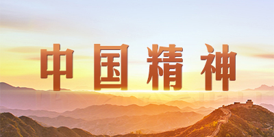 多彩同盟(中国游)官方网站