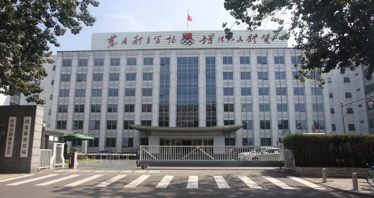 多彩同盟(中国游)官方网站