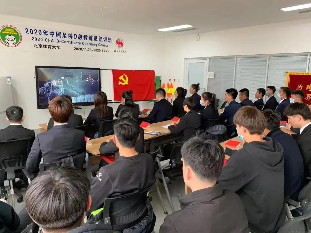 多彩同盟(中国游)官方网站