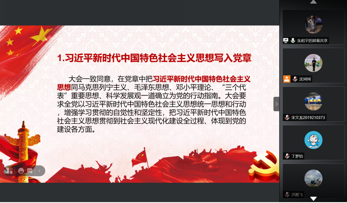 多彩同盟(中国游)官方网站