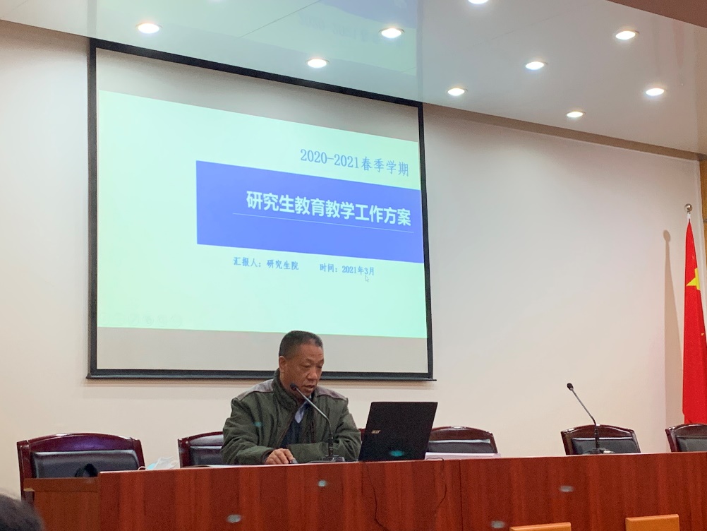 多彩同盟(中国游)官方网站