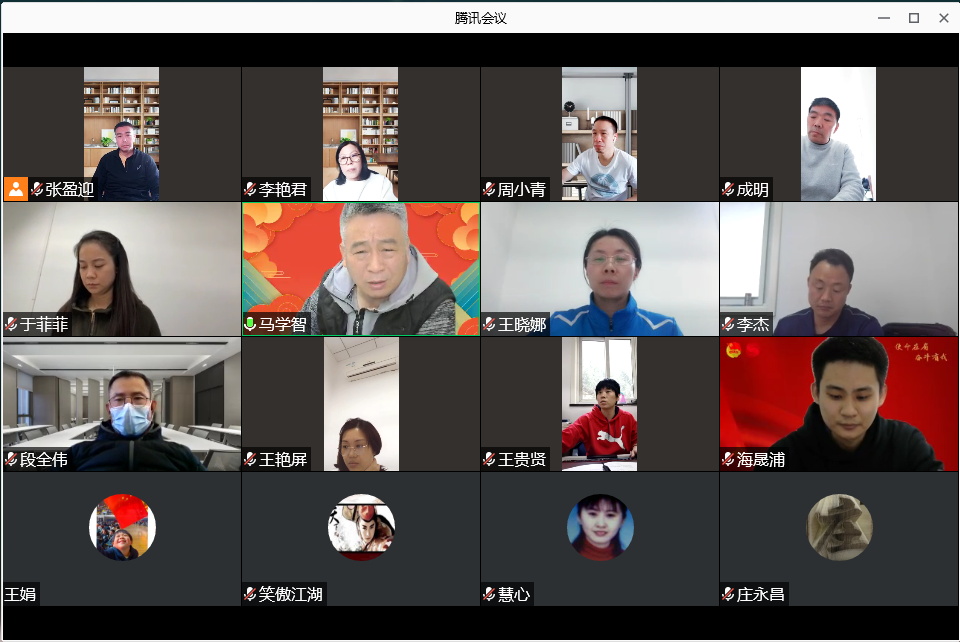 多彩同盟(中国游)官方网站