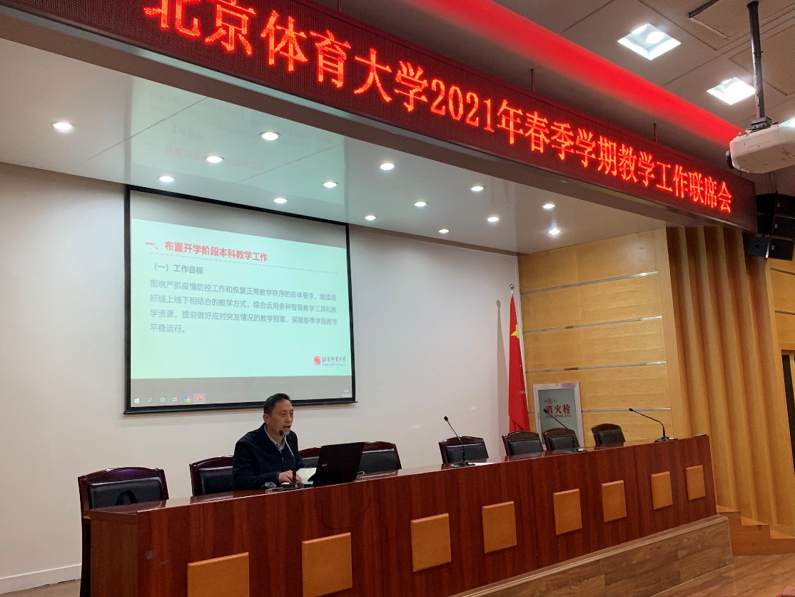 多彩同盟(中国游)官方网站