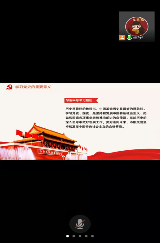 多彩同盟(中国游)官方网站