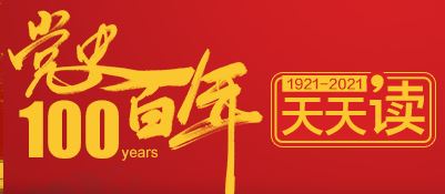 多彩同盟(中国游)官方网站