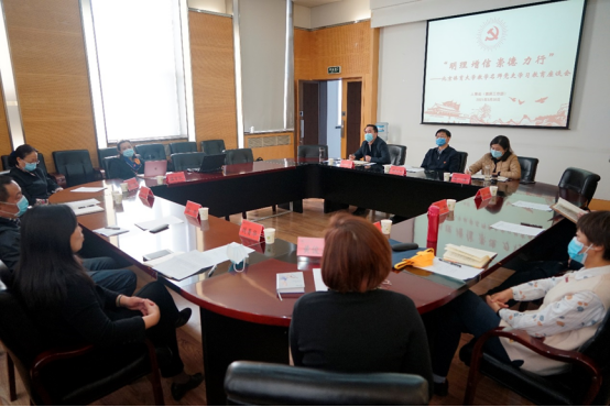 多彩同盟(中国游)官方网站