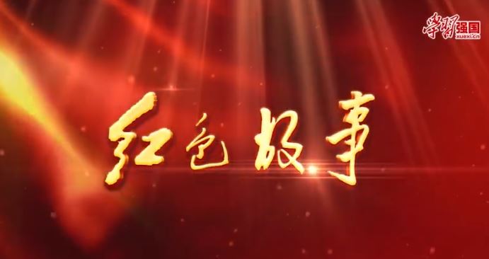 多彩同盟(中国游)官方网站