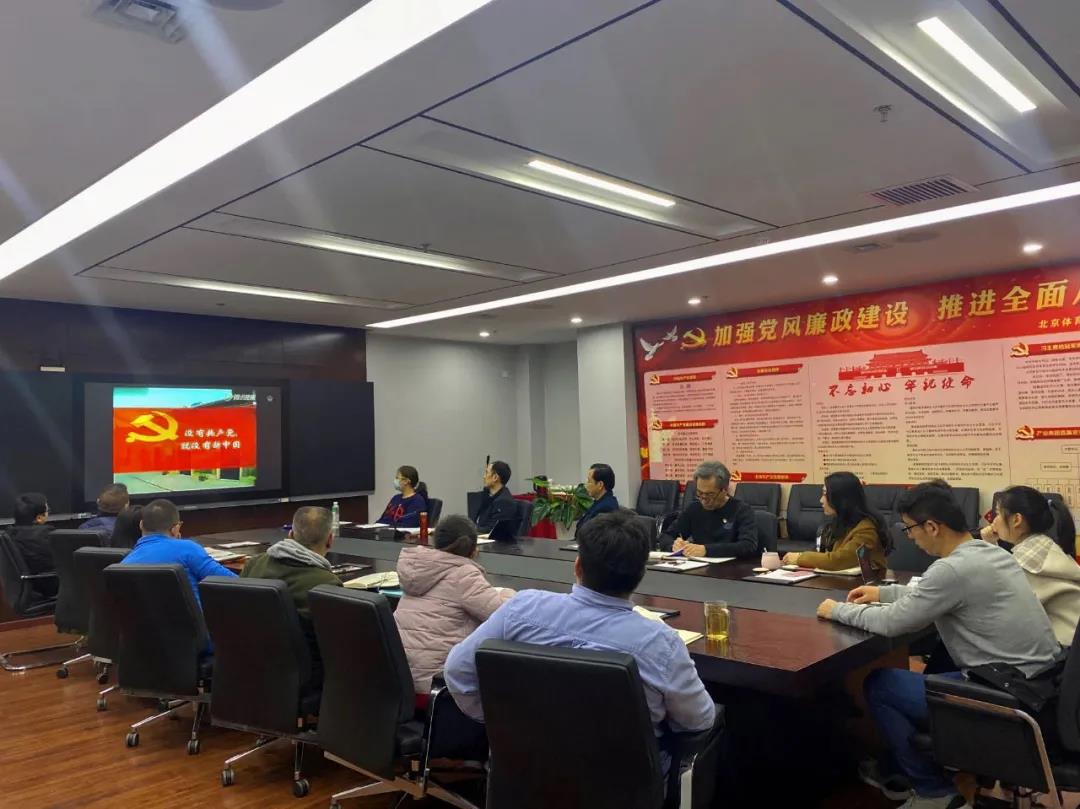 多彩同盟(中国游)官方网站