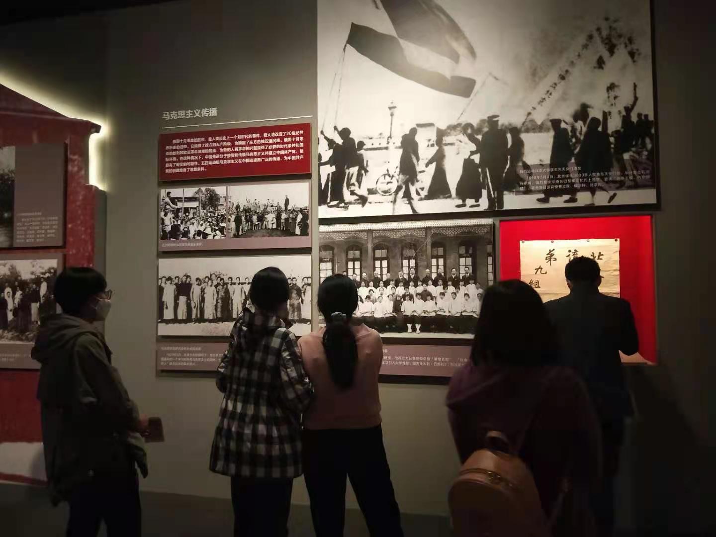 多彩同盟(中国游)官方网站