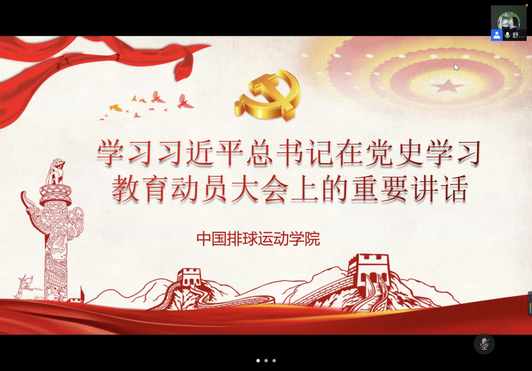 多彩同盟(中国游)官方网站