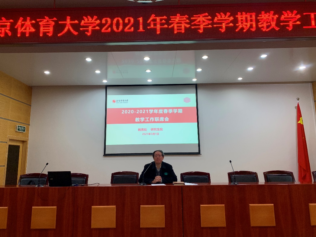 多彩同盟(中国游)官方网站