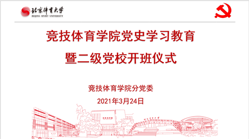 多彩同盟(中国游)官方网站