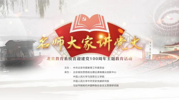 多彩同盟(中国游)官方网站