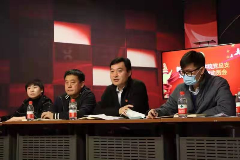 多彩同盟(中国游)官方网站