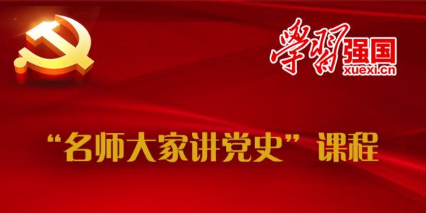 多彩同盟(中国游)官方网站