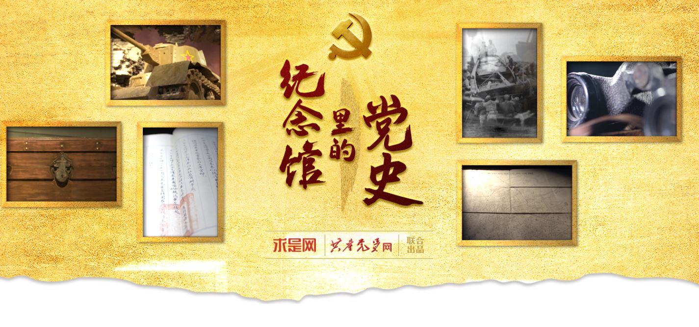 多彩同盟(中国游)官方网站