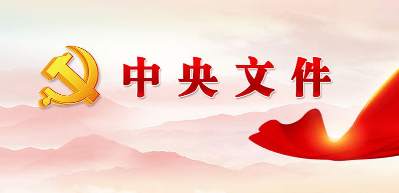 多彩同盟(中国游)官方网站