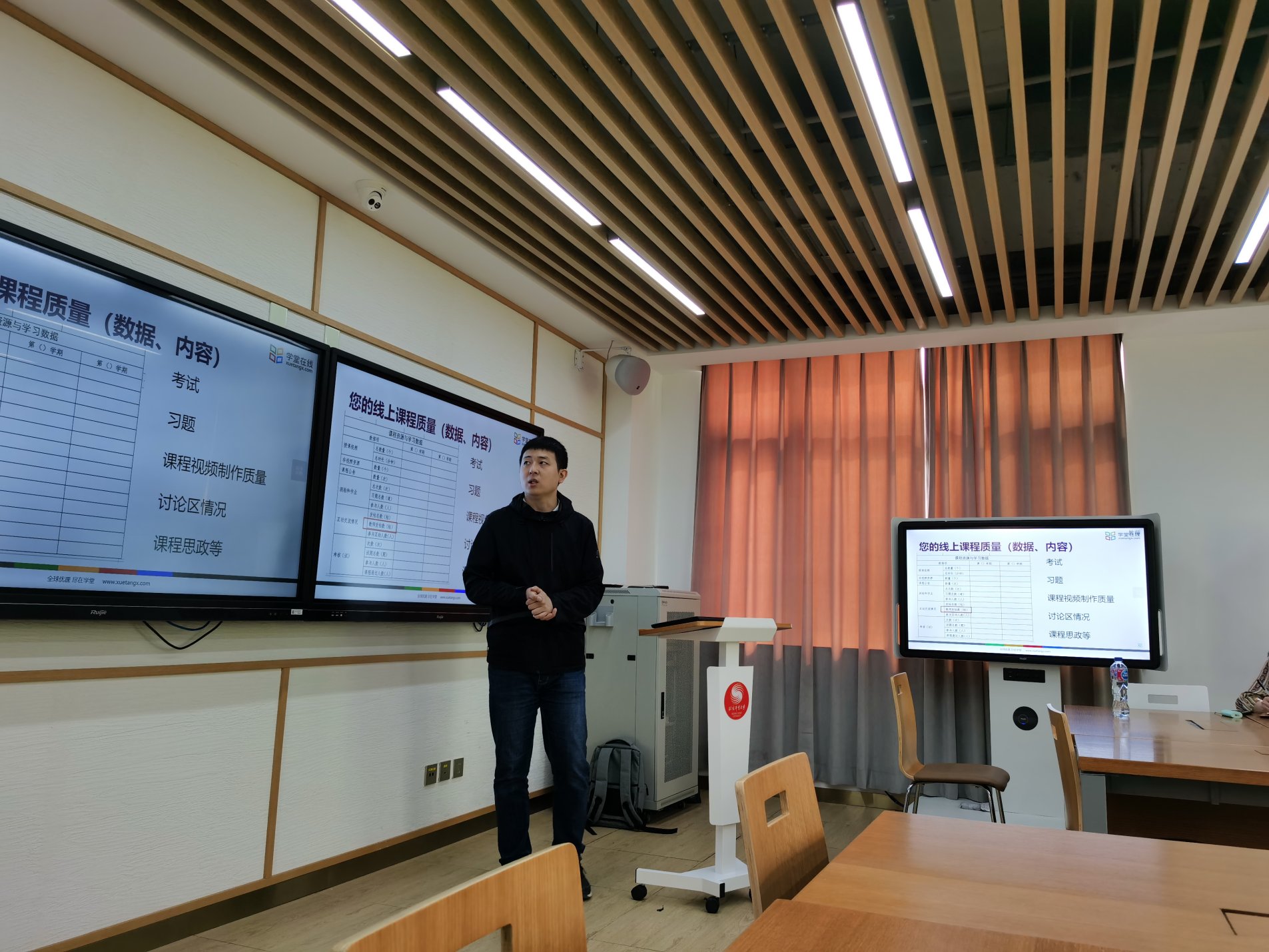 多彩同盟(中国游)官方网站