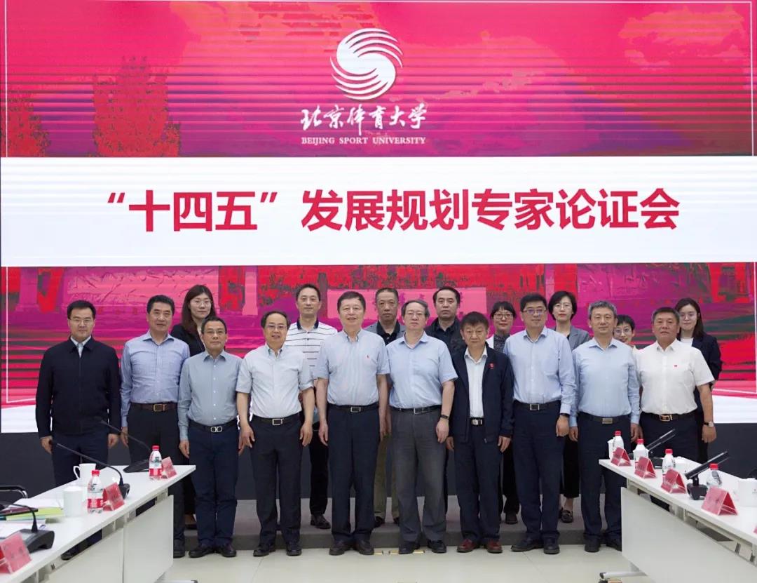 多彩同盟(中国游)官方网站